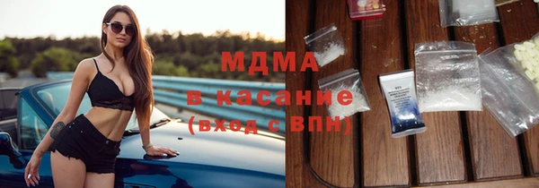 мет Алексеевка