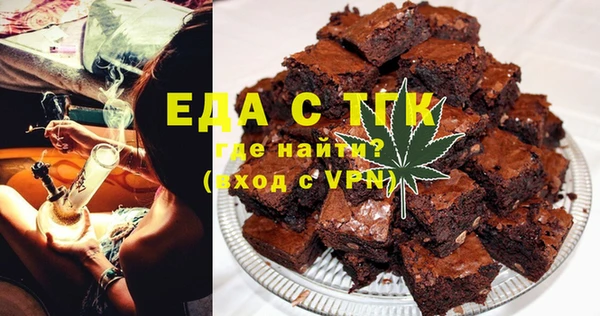 мет Алексеевка
