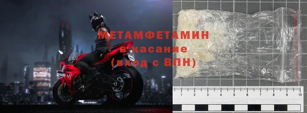 мет Алексеевка