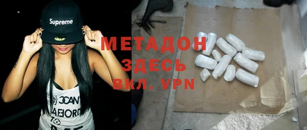 мет Алексеевка