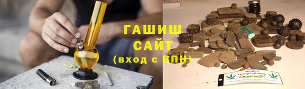 spice Алзамай
