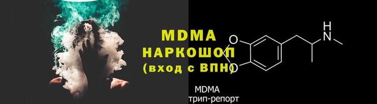 мескалин Алексин