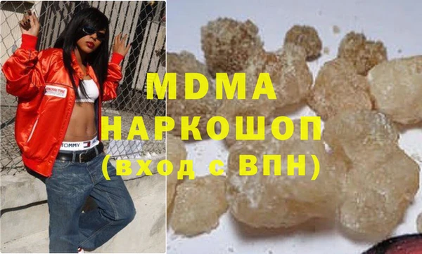 мет Алексеевка