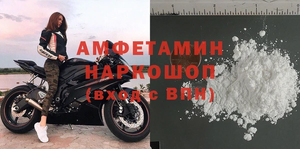 spice Алзамай