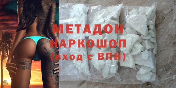 мескалин Алексин