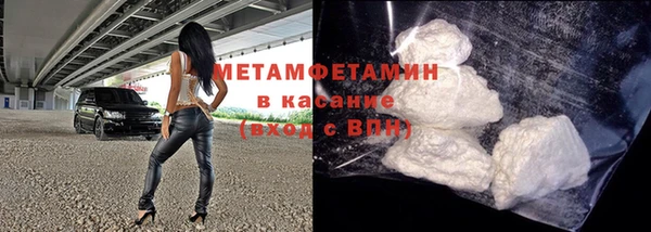 mix Осинники