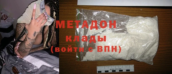 мескалин Алексин
