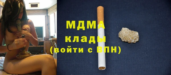 мескалин Алексин