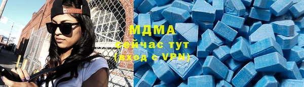 мескалин Алексин