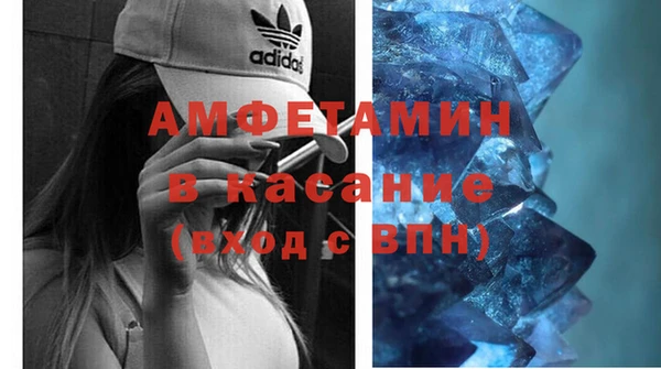 мескалин Алексин